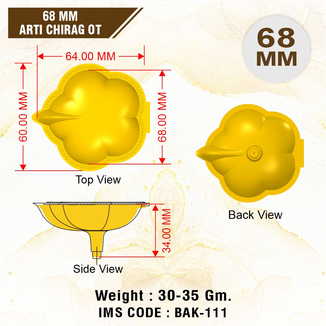 Shankh Chakra Arti Chirag (Separate)