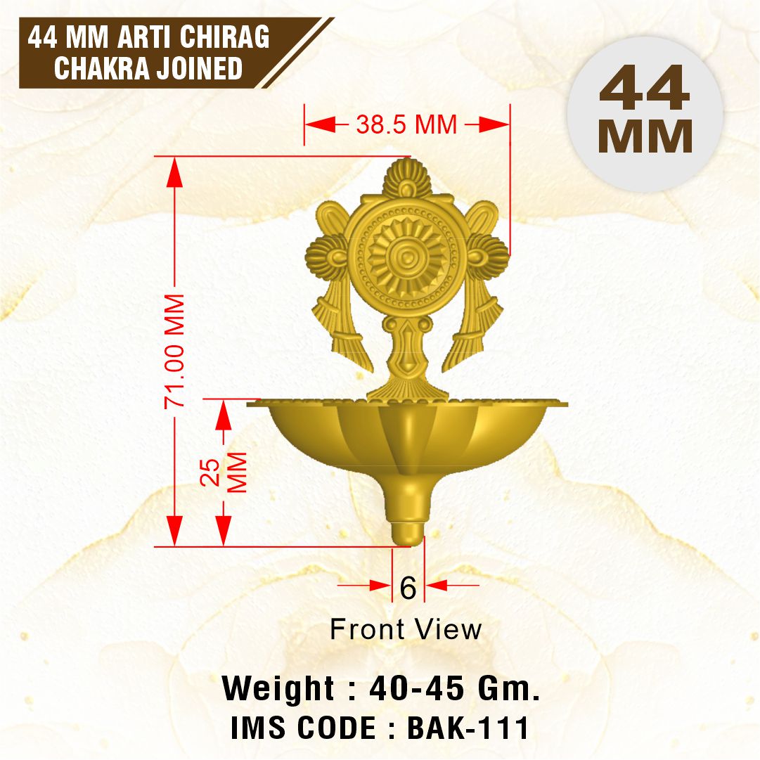 Shankh Chakra Arti Chirag (joined)