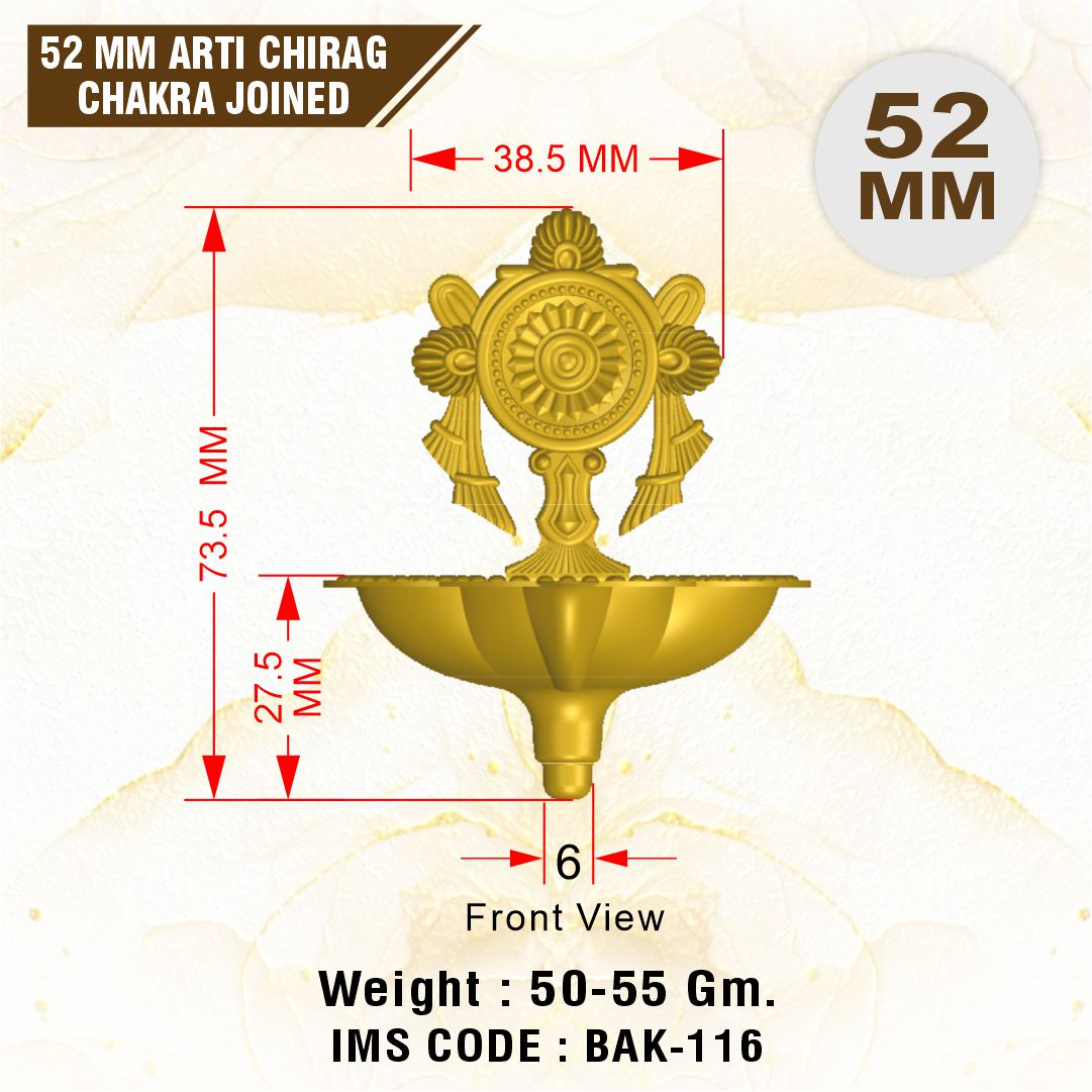 Shankh Chakra Arti Chirag (joined)