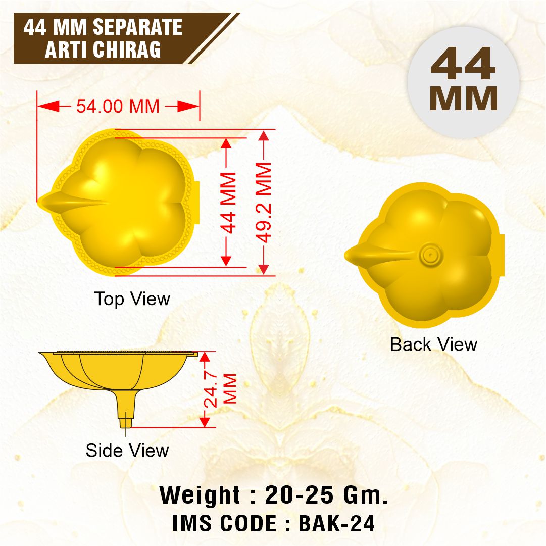 Shankh Chakra Arti Chirag (Separate)