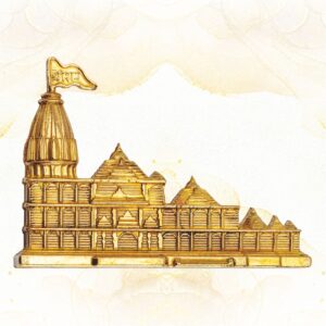 Ram Mandir
