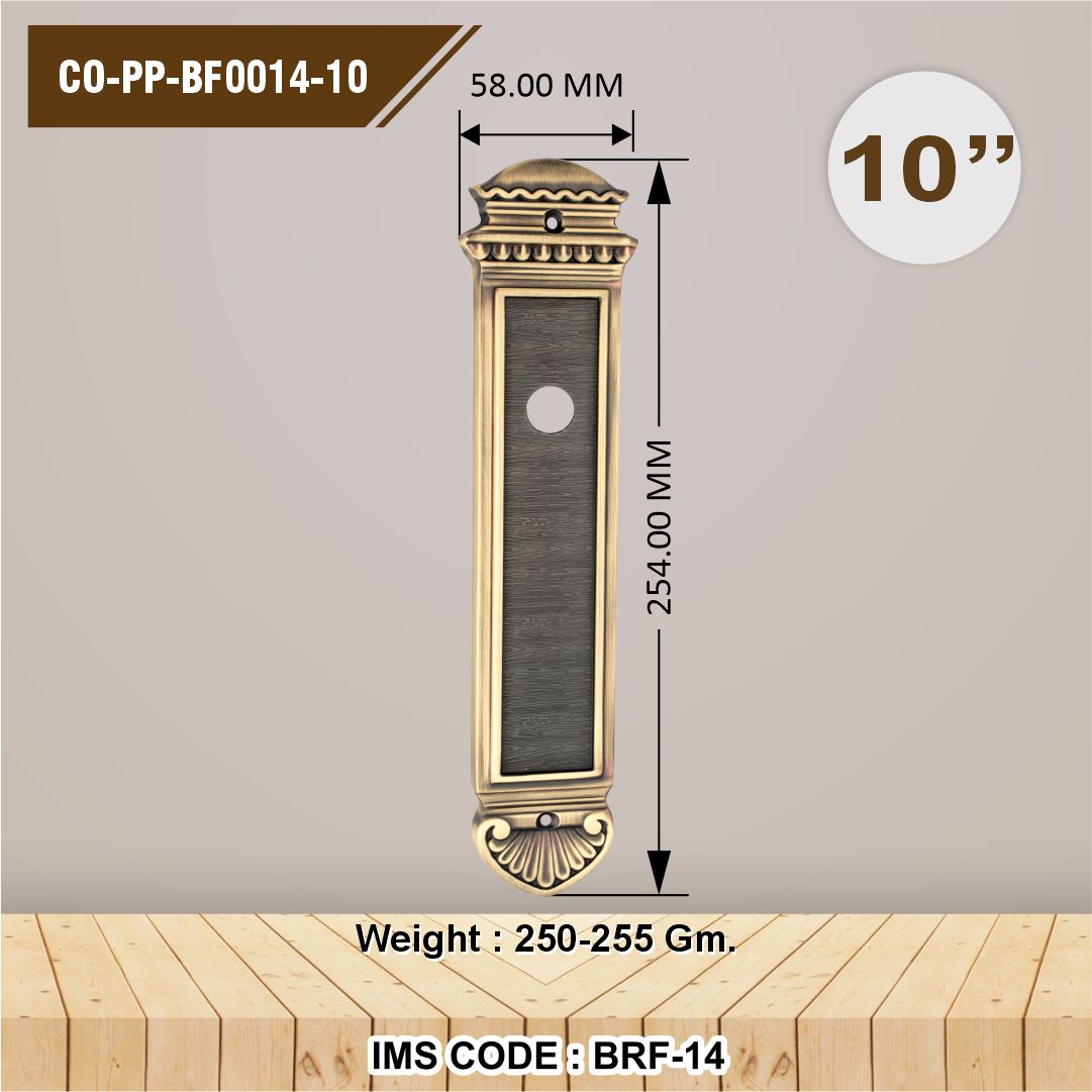 CO-PP-BF 0014-10
