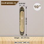 CO-PP-BF 0393-10
