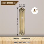 CO-PP-BF0320-08