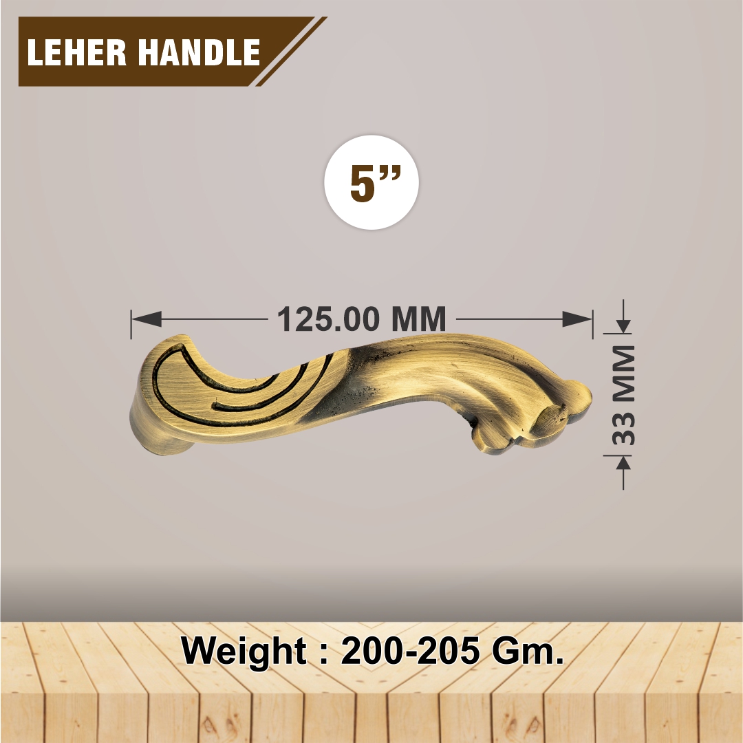 Leher Handle