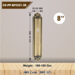 CO-PP-BF0321-08