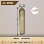CO-PP-BF0089-11