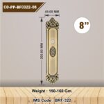 CO-PP-BF0322-08