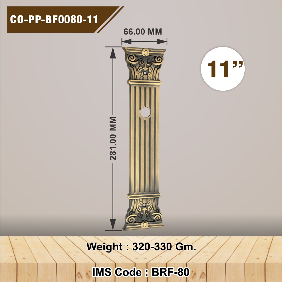 CO-PP-BF0080-11