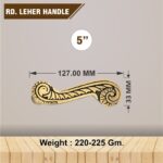 RD. Leher Handle