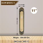 CO-PP-BF0073-11
