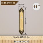 CO-PP-BF0701-11
