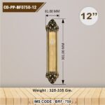 CO-PP-BF0750-12