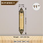 CO-PP-BF0826-11