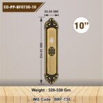 CO-PP-BF0730-10