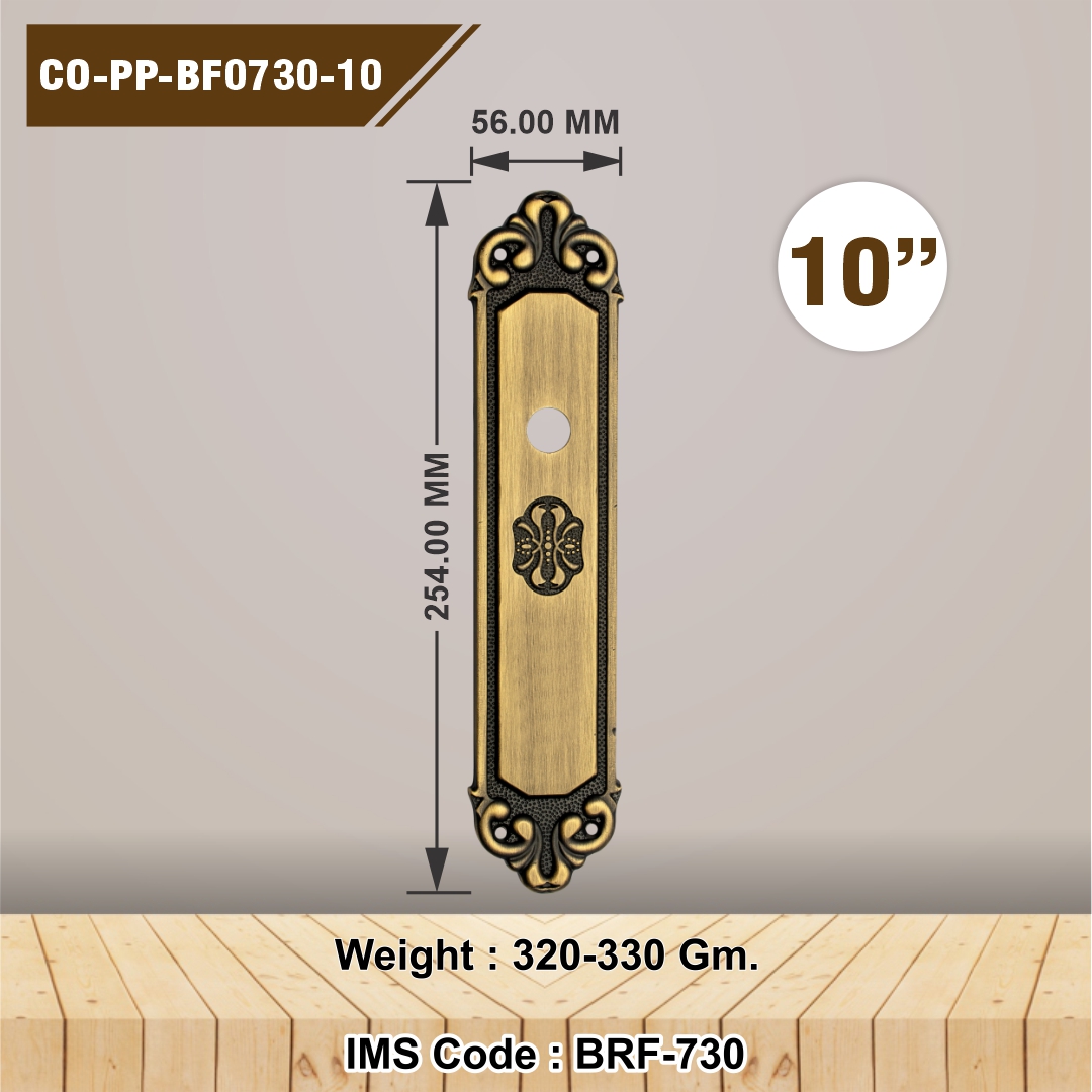 CO-PP-BF0730-10